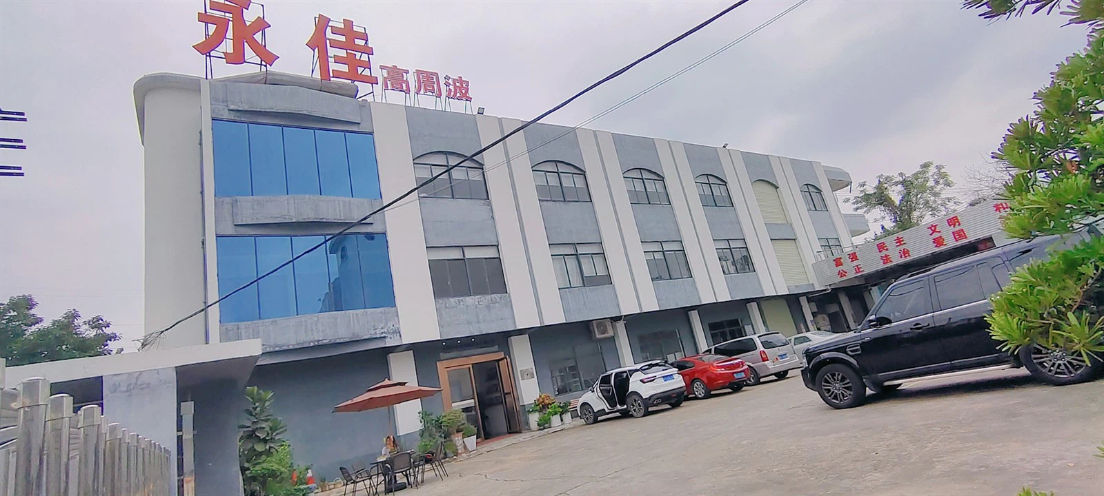 page-1920-863 page-1920-863